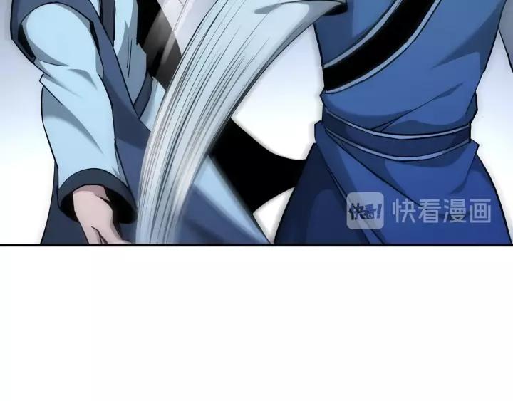 Greatest Boss System Chapter 51 Bahasa Indonesia